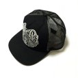 Photo2: RVCA : OWL Trucker Hat (2)