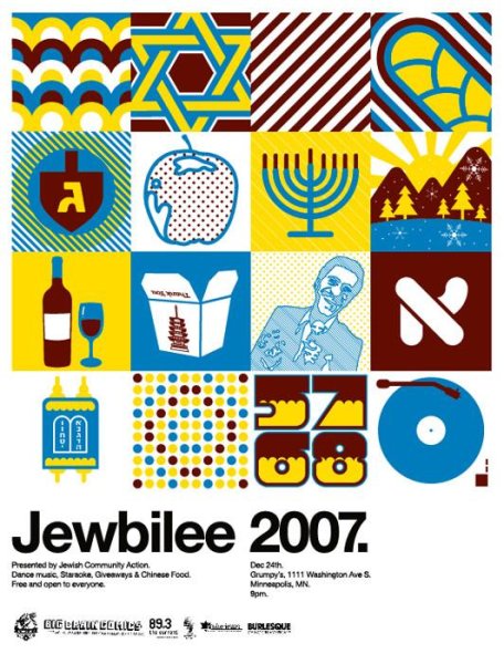 Photo1: JEWBILEE 2007 (1)