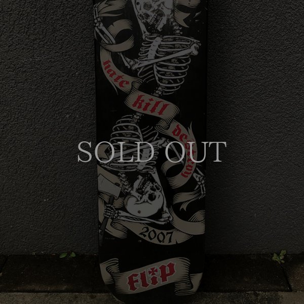 Photo2: Flip Skateboards : 1991 hate kill destroy 2007 (2)