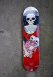 Photo1: REAL SKATEBOARDS - Real OG Oval Remix Project (edition numbered) (1)