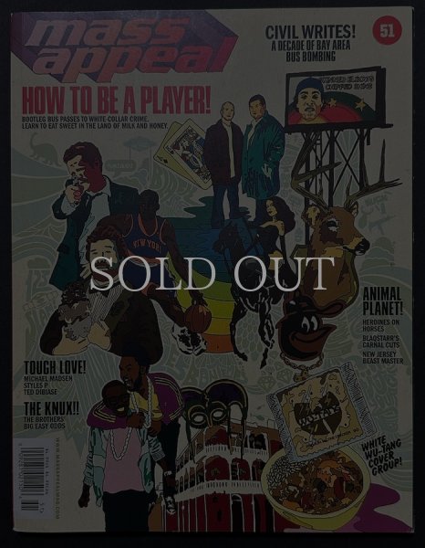 Photo1: MASS APPEAL ISSUE 51 (1)