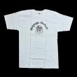 Photo2: Arabian Prince Shirt (2)