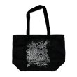 Photo2: Bat Planchette Tote Bag (2)