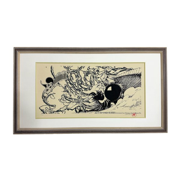 Photo1: Narwhal (1)